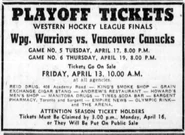 League Final @ Winnipeg