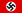 Flag of Germany 1933