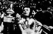 1973-May6-Green WHA trophy