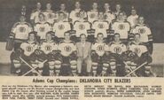 1966 Adams Cup Champions.