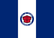 Toledho, Ohio Flag