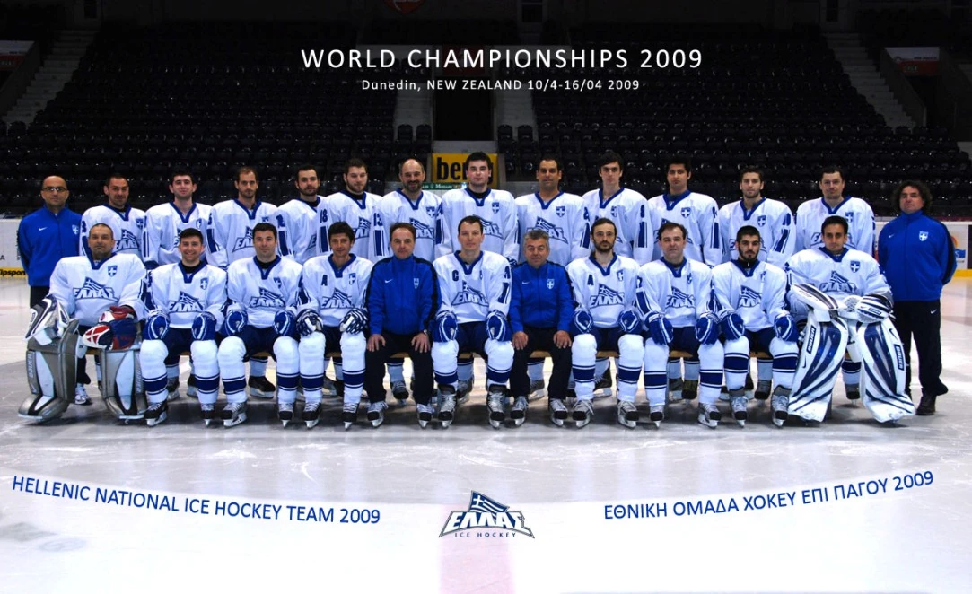 2009 IIHF World Championship Division III Ice Hockey Wiki Fandom