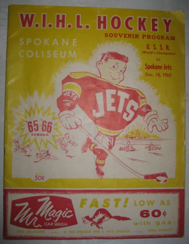 196566 Soviet Union Ice Hockey Wiki Fandom