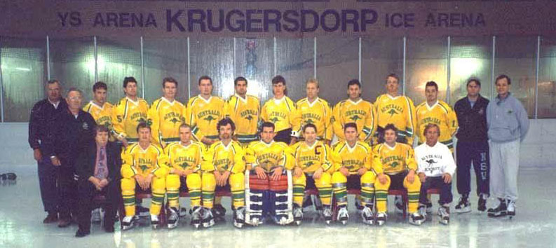 1995 World Junior Ice Hockey Championships - Wikipedia