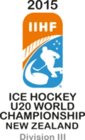 2015 World Junior Ice Hockey Championships Division III Ice Hockey
