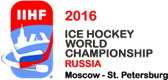 2016 Mens World Ice Hockey Championship logo.png