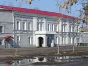 The House of Culture.