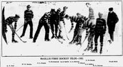 1881McGill.jpg