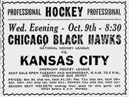 Pre-season @ Calgary