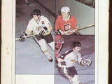 1977 Memorial Cup