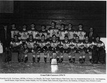 1971 Herder Memorial Trophy champs Grand Falls Cataracts