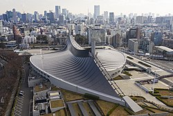 Yoyogi National Gymnasium | Ice Hockey Wiki | Fandom