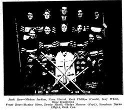 1931-32 team