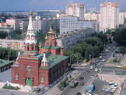 A view of Perm.
