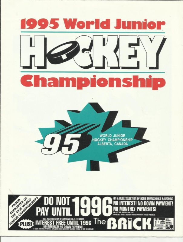95WorldJunior.jpg