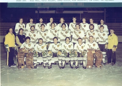 1980 U of A