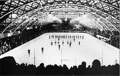 Ralph Engelstad Arena (former)