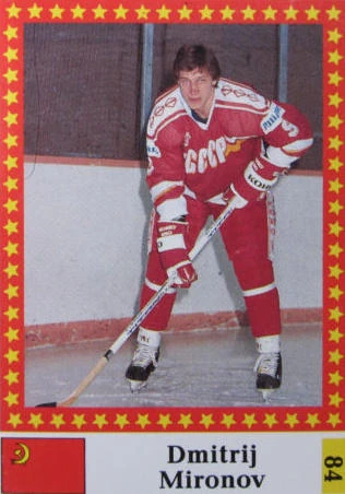 Dmitri Mironov Ice Hockey Wiki Fandom