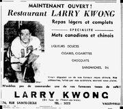 KwongsRestaurant