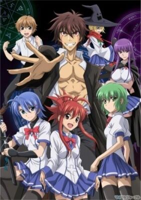 List of Episodes, Ichiban Ushiro no Daimaou Wiki