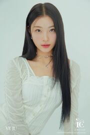 ICHILLIN Yeju Profile Photo 1