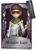 MotojiroKajii