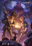 "This world is full of desire. That sweet trap, I will not give up those sweet talks. You can never stop here. Keep going and move towards a wider world." - Season 14 Essence 2 Poster (Twitter)