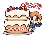 "You called?" - Official LINE sticker (LINE store, Twitter)