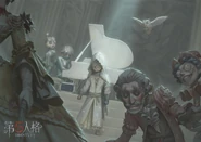 Season 7 Essence 3 Teaser Poster (Weibo)