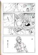 Page 13 of The Silent Rebel (Collectors Edition) Truth & Inference - The Silent Rebel Spin-off Comic Theft at Ulliel Research Institute - The Missing Eternal Beauty