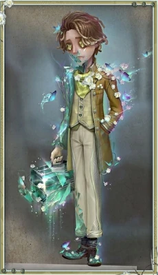 GreenhouseFinalDesign