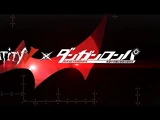 Danganronpa Crossover Part II