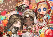 MothersDay2024CN.jpg (8.92 MB) 2024 Chinese Mother's Day Art (Weibo)