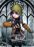 Shining Soul "Sculpting in Time" Series Collection Card Merchandise