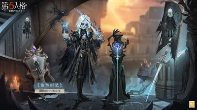 NecromancerPhotographerConceptArtCN