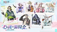 Garden Party - Heartbeat Special Merchandise (Weibo)