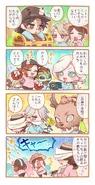Kindergarten Merchandise Part 2 Comic (Twitter)