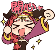 "Happy" - Official LINE Sticker (LINE store, Twitter)