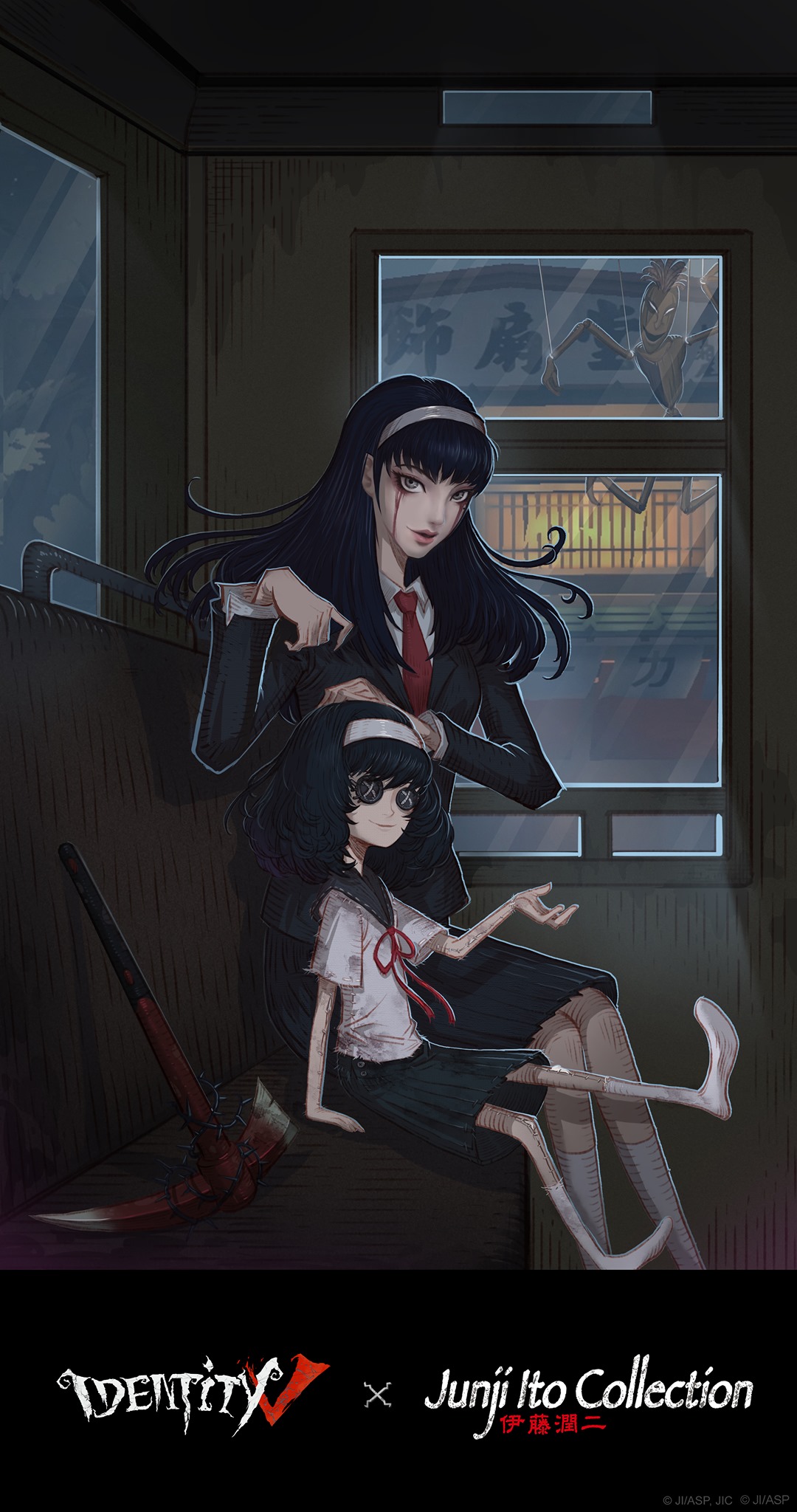 Junji Ito Collection Crossover, Identity V Wiki