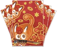 Mystery Postcard for New Year's Eve