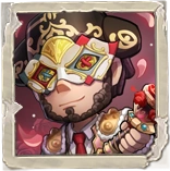 Espacio 250 - Beso del Matador (Retrato)