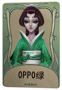 OPPOGreenOld.png (91 KB) OPPO Green's old icon