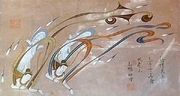 Feitian mural