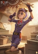 "If there is a problem with the machine on campus, she will fix it immediately! Whether or not it's still in its original form is up to you." - Angled Edge Poster (Twitter)