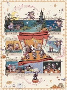 2024 Halloween Concert End Artwork (Twitter)