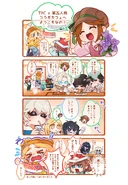 TOWER RECORDS CAFE Comic (Twitter)