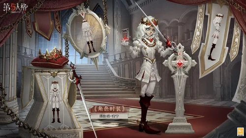 TranquilityConceptArtCN