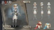 Valkyrie Chinese Concept Art (Official Website)