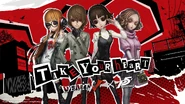 P5promo3.jpg (1.1 MB)