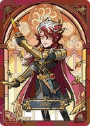 SculptingInTimeDragonHunterCollectionCard.png (274 KB) Composer - Dragon Hunter